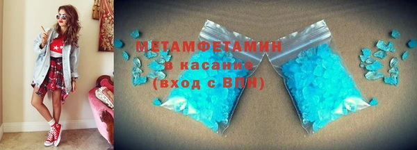 кокс Аркадак