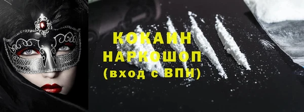 кокс Аркадак