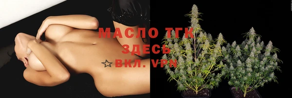 кокс Аркадак