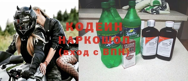 кокс Аркадак