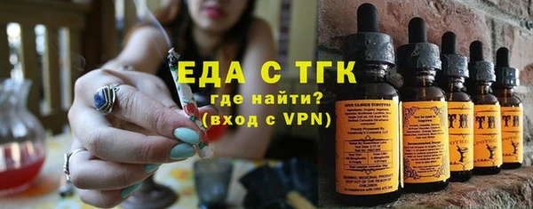 кокс Аркадак
