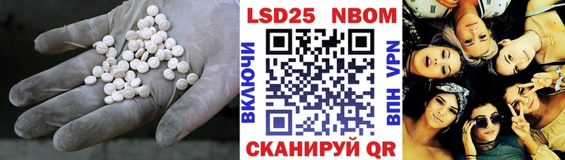 цена наркотик  Исилькуль  LSD-25 экстази кислота 
